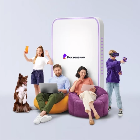 Технологии выгоды Ростелеком в&nbsp;село Сухой Лог (Томская область)