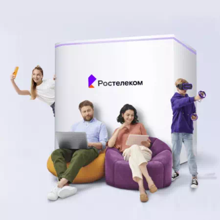 Технологии доступа Ростелеком в&nbsp;село Сухой Лог (Томская область)